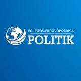 Politik.am