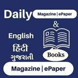2. N&M: NEWS AND MAGAZINE Only Friends and Family: English National and International N&M.