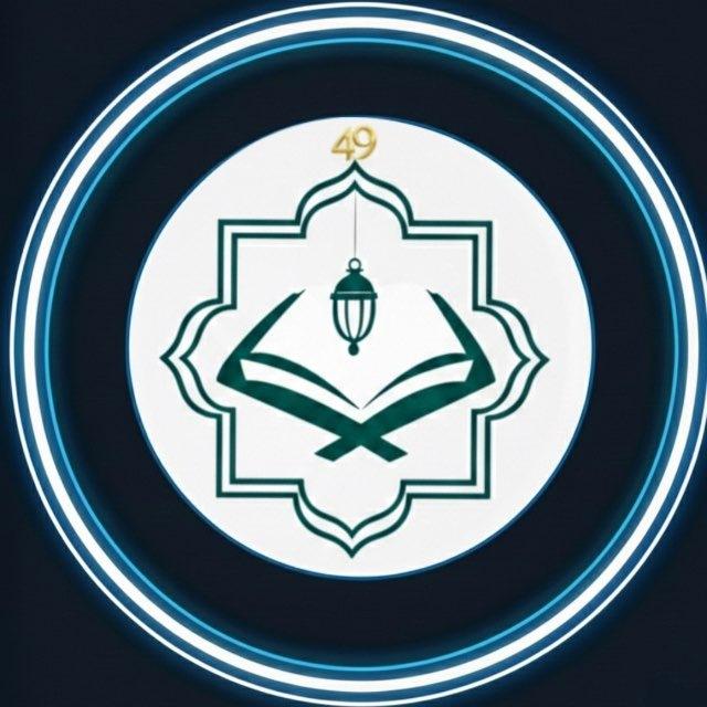 حتى لا يُهجر 📖