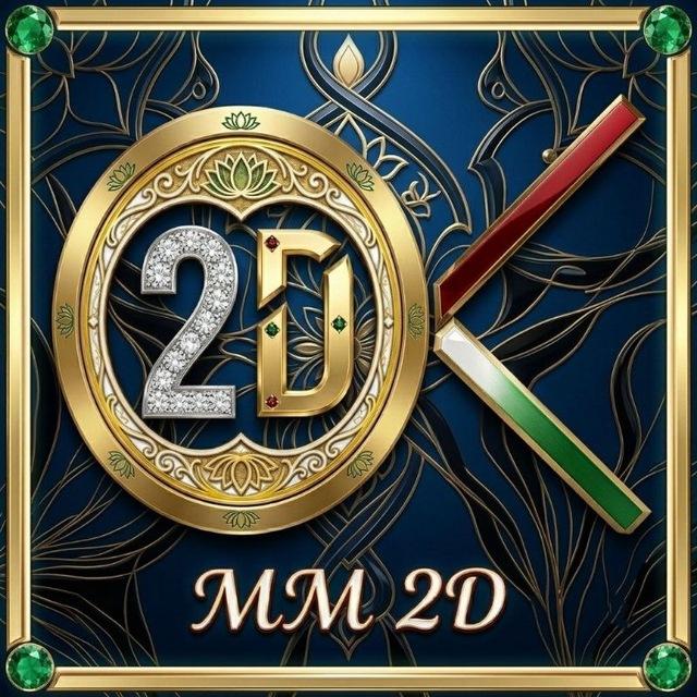 OK MM2D Channel