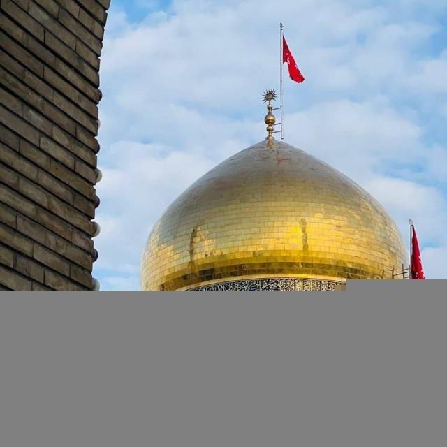 اقوال الإمام الحسين "ع" ...❤️