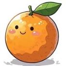 橙子（公益）