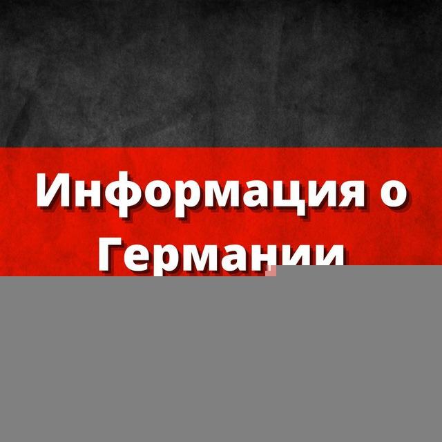 NEUE ZEITEN TV / НОВЫЕ ВРЕМЕНА ТВ