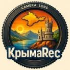Отдых на море 💙 Жильё в Крыму