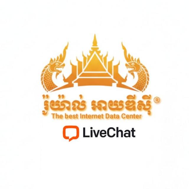 Royal iDC - Chat 🎟