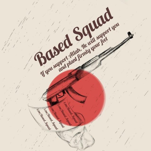 Based Squad