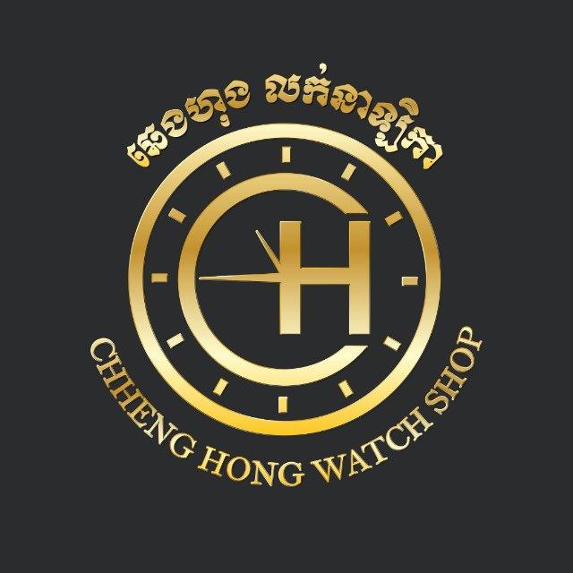 CH WATCH