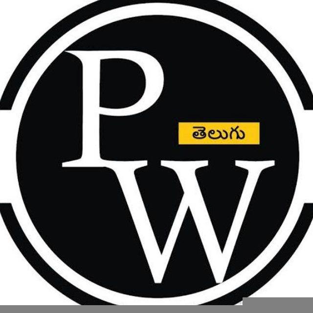 PW Telugu