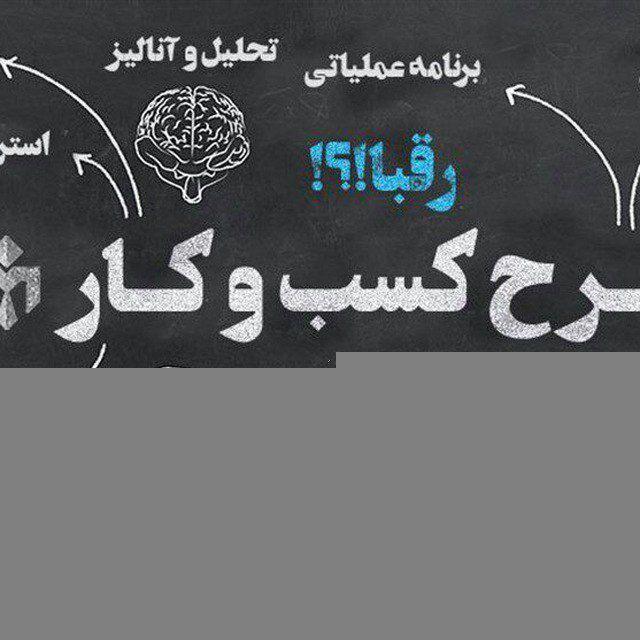 اطلاعات کسب وکار در گرجستان