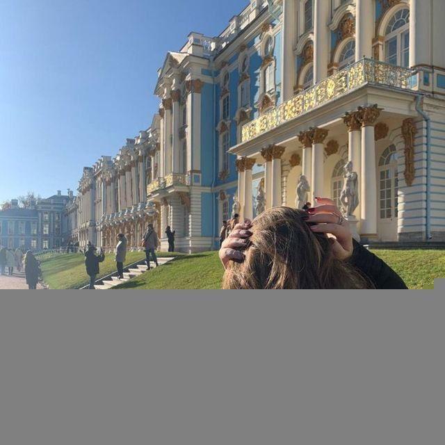 принцесса я