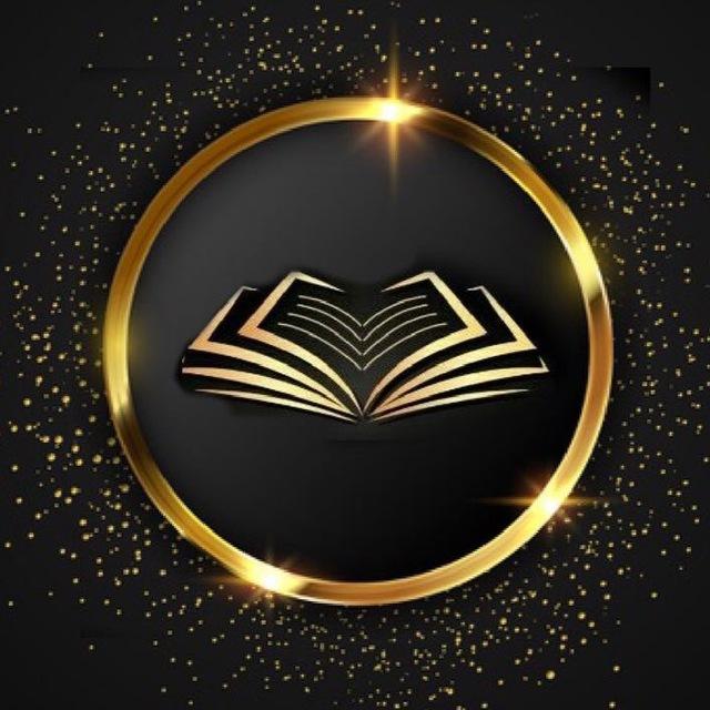 ستوريات قرآنية ، أدعية ( QURAN )