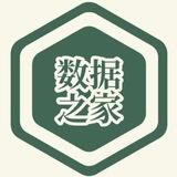 🥇🥈🥉贷款数据 实时数据 全球数据全球一手数据资源 @shuju @shentoushuju @haiwaishuju