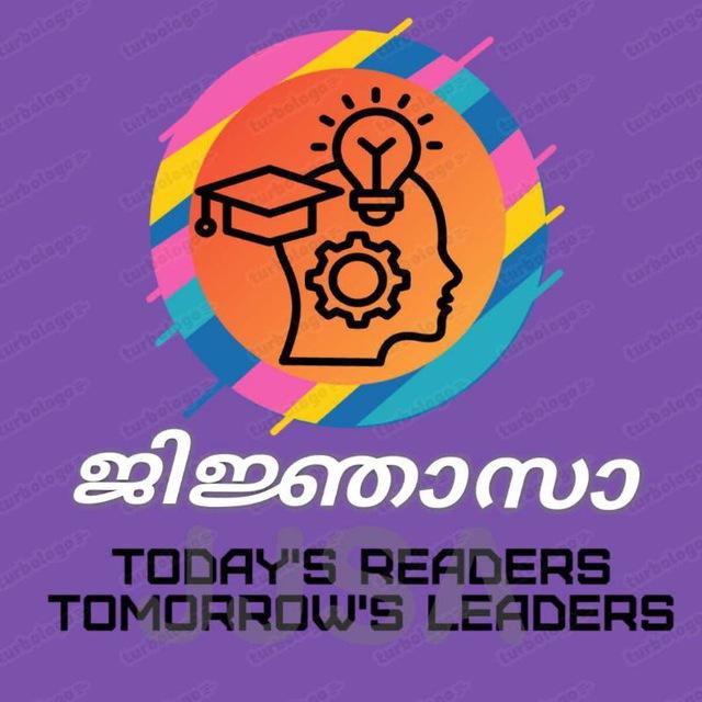 #ജിജ്ഞാസാ(JJSA)