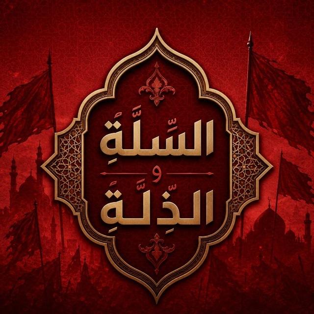️️ قناة عاجل نيوز
