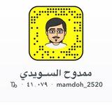 قناة ممدوح السويدي