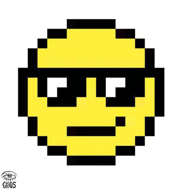 Doeda #2026