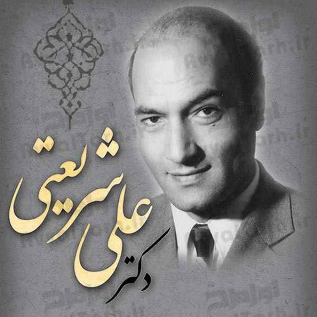 دانش آموختگان مدرسه شریعتی
