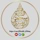 فوائد الشيخ سحمي الدوسري
