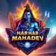 Har har Mahadev 😍♥️💝❤️
