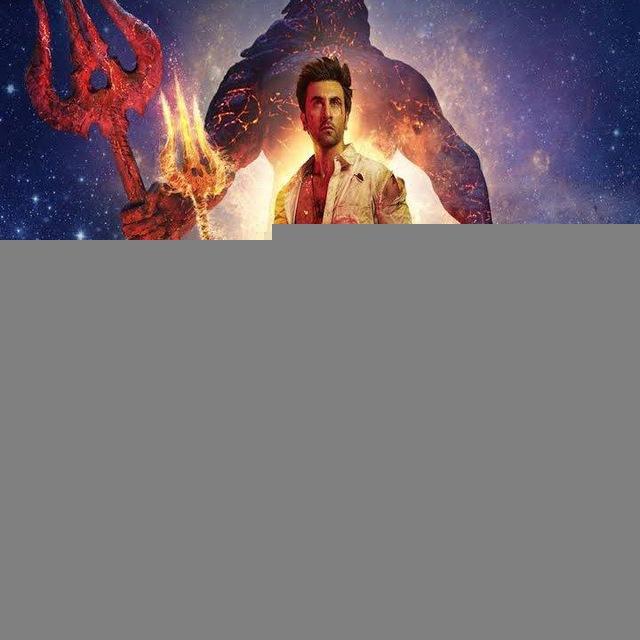 Brahmāstra: Part One – Shiva