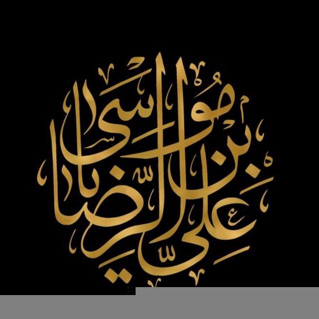 نحيب