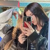 ебейшее название