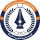 الإدارة العامة للتوجيه التربوي(وزارة التربية والتعليم والبحث العلمي)