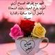 اعمال اونلاين🌹❤️