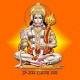 All Exam. Rajasthan Gk & India Gk Important Questions And All Education News