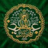 ذُوالْفَقَارِ آرت— لایه باز
