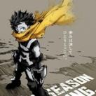 MY HERO ACADEMIA 卍 INTÉGRALITER