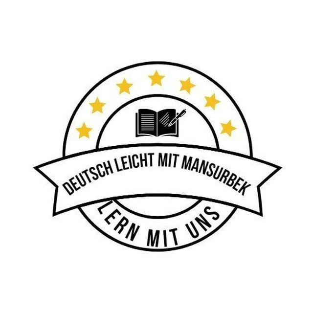 Deutsch leicht mit mir