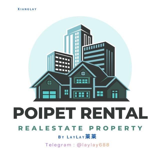 Poipet Rental Laylay莱莱 租房别墅大楼
