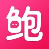 鲍鱼盒子频道