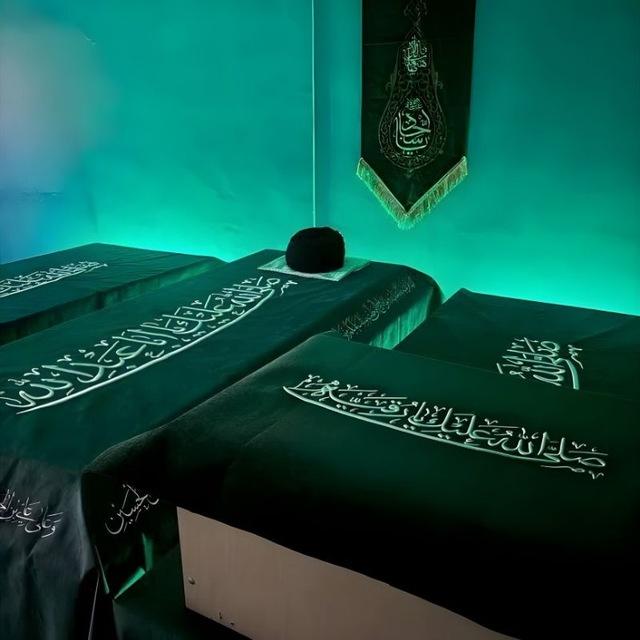 اَلِفْ | Allef