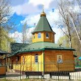 Патриаршее Подворье в Метрогородке