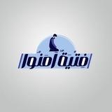 فتية آمنوا