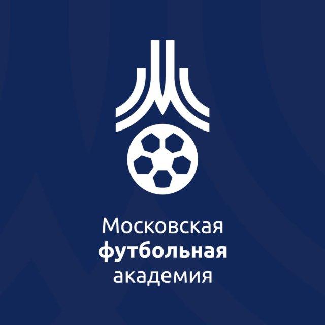 Московская футбольная академия