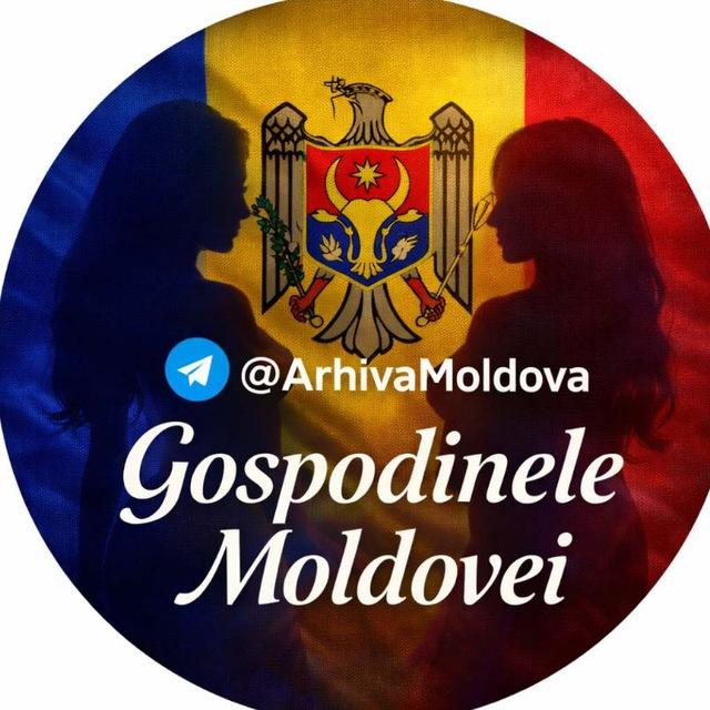 Gospodinele Moldovei