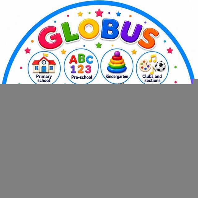 🌐"GLOBUS"-children's educational centre in Tbilisi💙 (Informations)