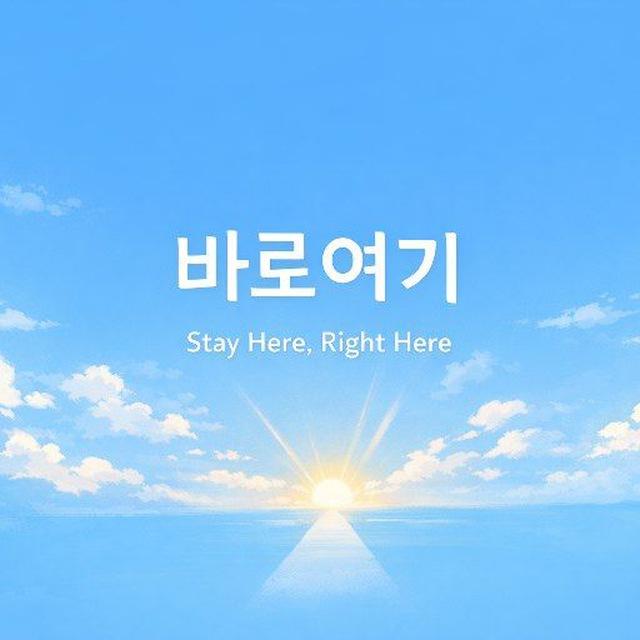 자유 구인구직 바로여기