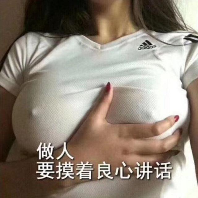 资金盘话术精聊话术切客话术海外话术