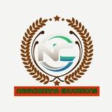 ನವಚೇತನ ಎಜುಕೇಶನ್ TET GPSTR HSTR