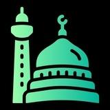 خطبة الجمعة - Sermon du Vendredi