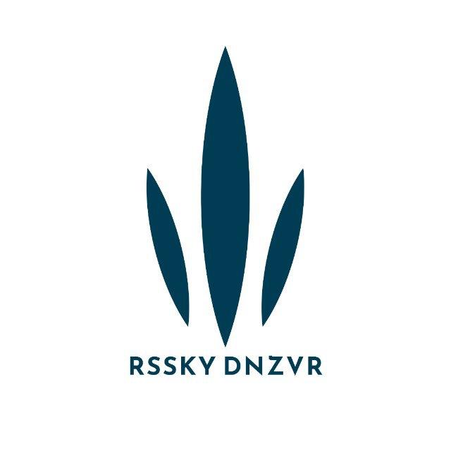 Литжурнал Русского Динозавра
