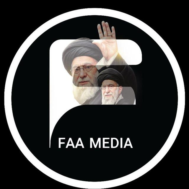 فاء - FAA