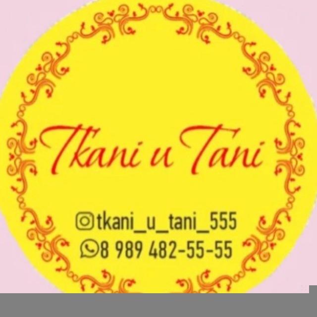 89894825555 ✂️🧵