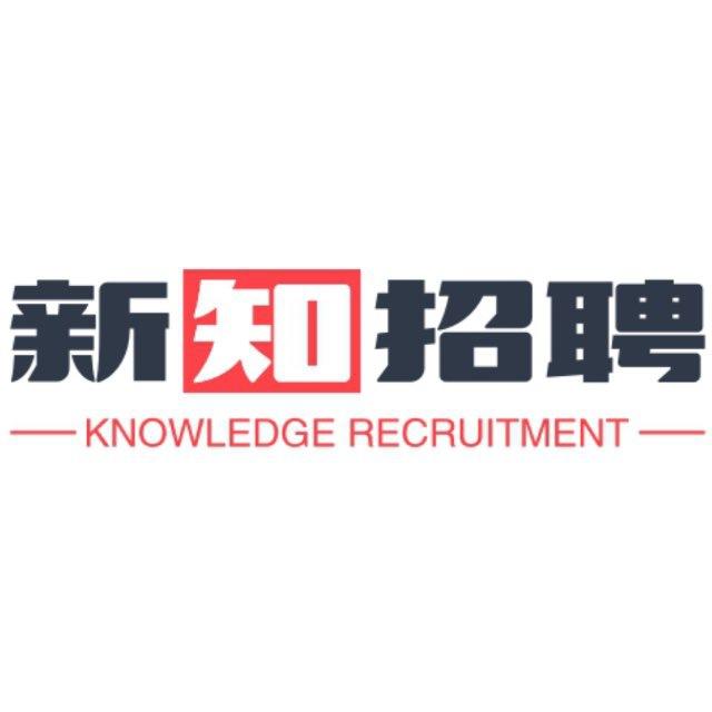 58东南亚同城|求职|招聘|真假自辨