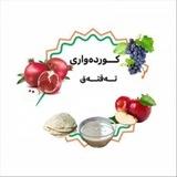 كـــوردەواری تـــەقـــتەق kurdawaritaqtaq