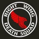 RWDS Entertainment